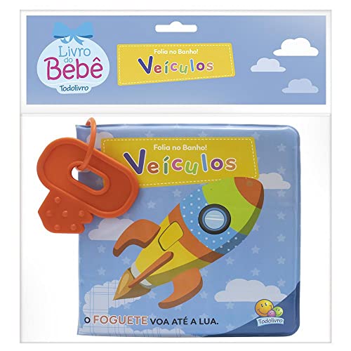 Folia no Banho! Veículos