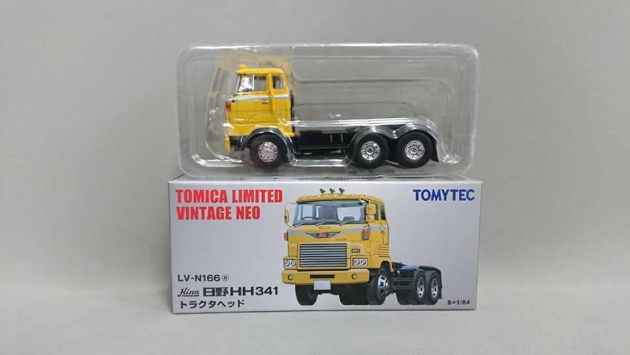 Amazon | トミカリミテッドヴィンテージ ネオ 1/64 日野 HH341
