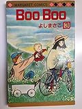BOO BOO (3) (マーガレットC)