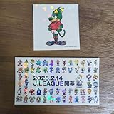 2025年富士フィルムスーパーカップ オリジナルステッカー 浦和レッズ