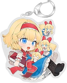 東方プロジェクト ちゃいキャラアクリルキーホルダーアリス・マーガトロイド（再生産）