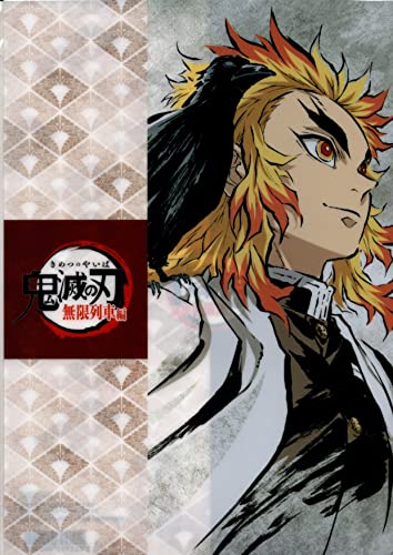 鬼滅の刃 ファイル ホビーの人気商品 通販 価格比較 価格 Com