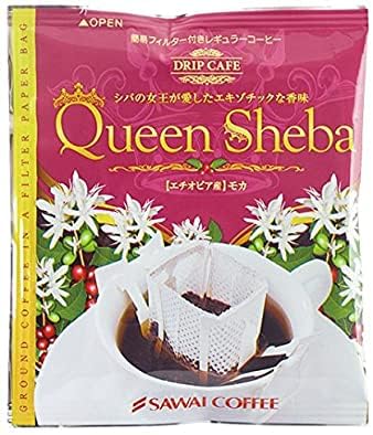 V hbvR[q[ R[q[ X G`IsA NC[Vo 8g×50  Zbg