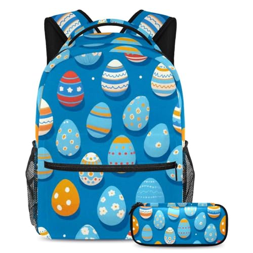 Ensemble de 2 cartables enfants sac à dos bleu multicolore et trousse scolaire