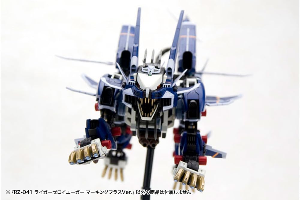 Kotobukiya Zoids: RZ-041 Liger Zero Jager (Marking Plus Ver.) Kit