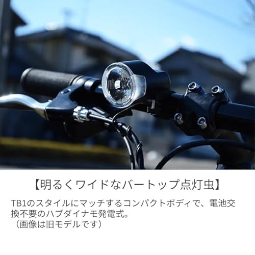 ブリヂストン『TB1（ティービーワン）』