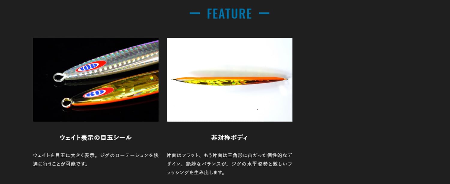 Amazon.co.jp: JACKALL(ジャッカル) メタルジグ ルアー アンチョビ