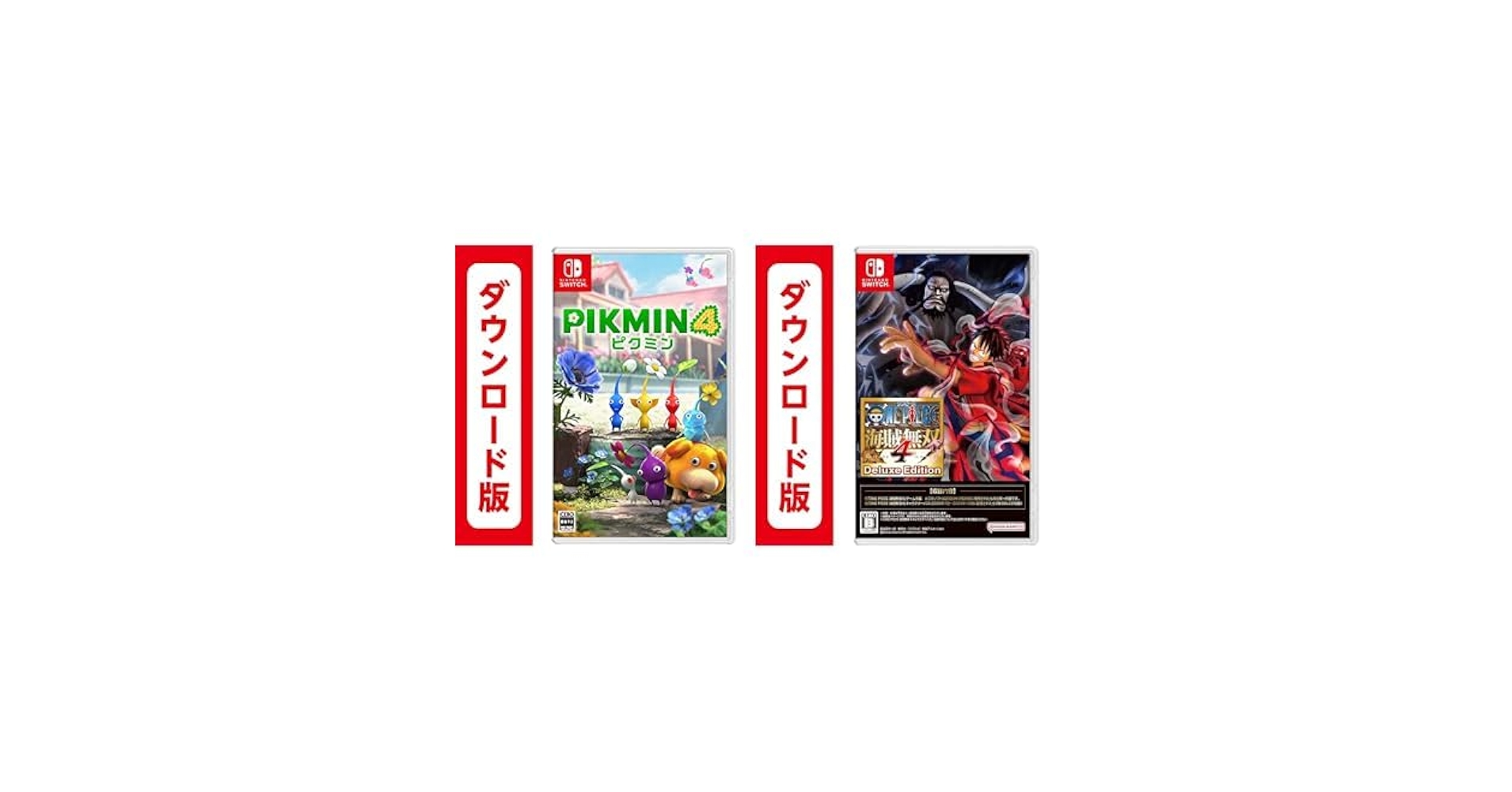 Amazon.co.jp: Pikmin 4 (ピクミン4)|オンラインコード版 + ONE