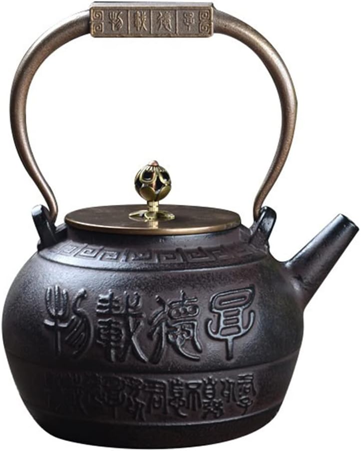 桃山窯 『橋本喜泉』造 乾山手老松図 茶碗 京焼 茶道具乾山喜泉京焼