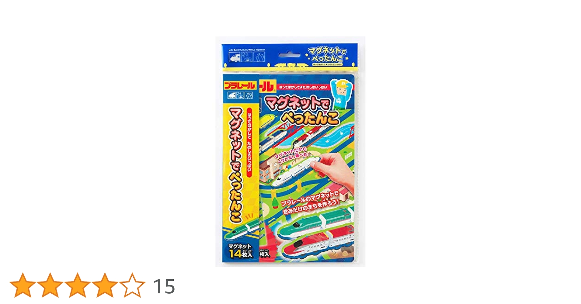 ギンポー シールでぺったんこ プラレール TT-SPPF g6bh9ry シールでぺったんこ プラレール｜プラレール/その他グッズ｜限定
