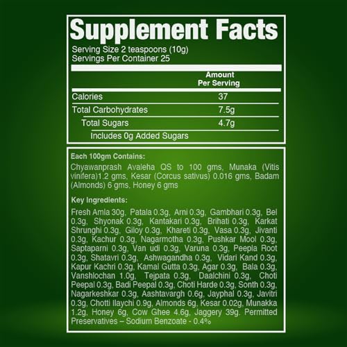 Image of Veda Premium Chyawanprash - Jaggery Based Sugar Free Chyawanprash | 475 Gms | Enriched with Almonds & Saffron