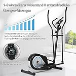 Magnetischer Ellipsentrainer, Crosstrainer für Zuhause mit 8 Widerstandsstufen, LCD-Bildschirm, Einteilige elektrolytische Kurbel, Magnetisches Schwungrad – Bild 3