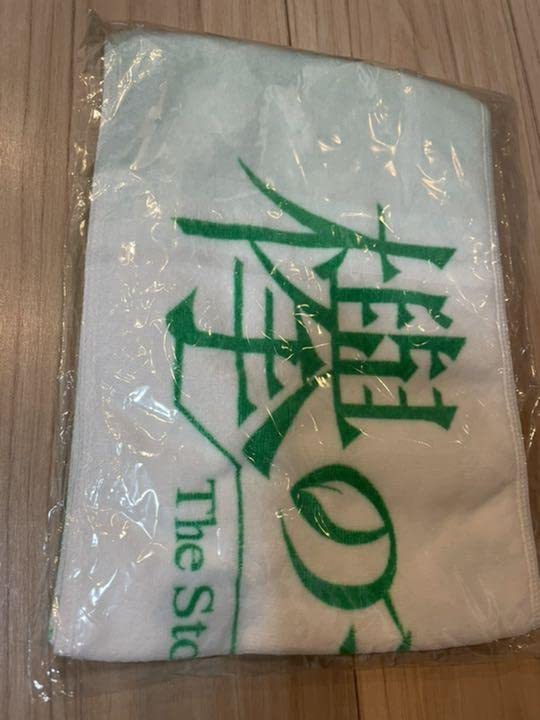 欅のキセキ　賞品　渡邉理佐タオル　おまけシール付 Amazon.co.jp: 欅のキセキ 賞品 渡邉理佐タオル おまけシール付 : Toys