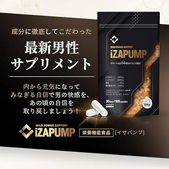 GOODLIFE スペルミジン 未開封品 サプリメント5本セット GOODLIFE スペルミジン サプリメント 未開封品 5本セット 最終