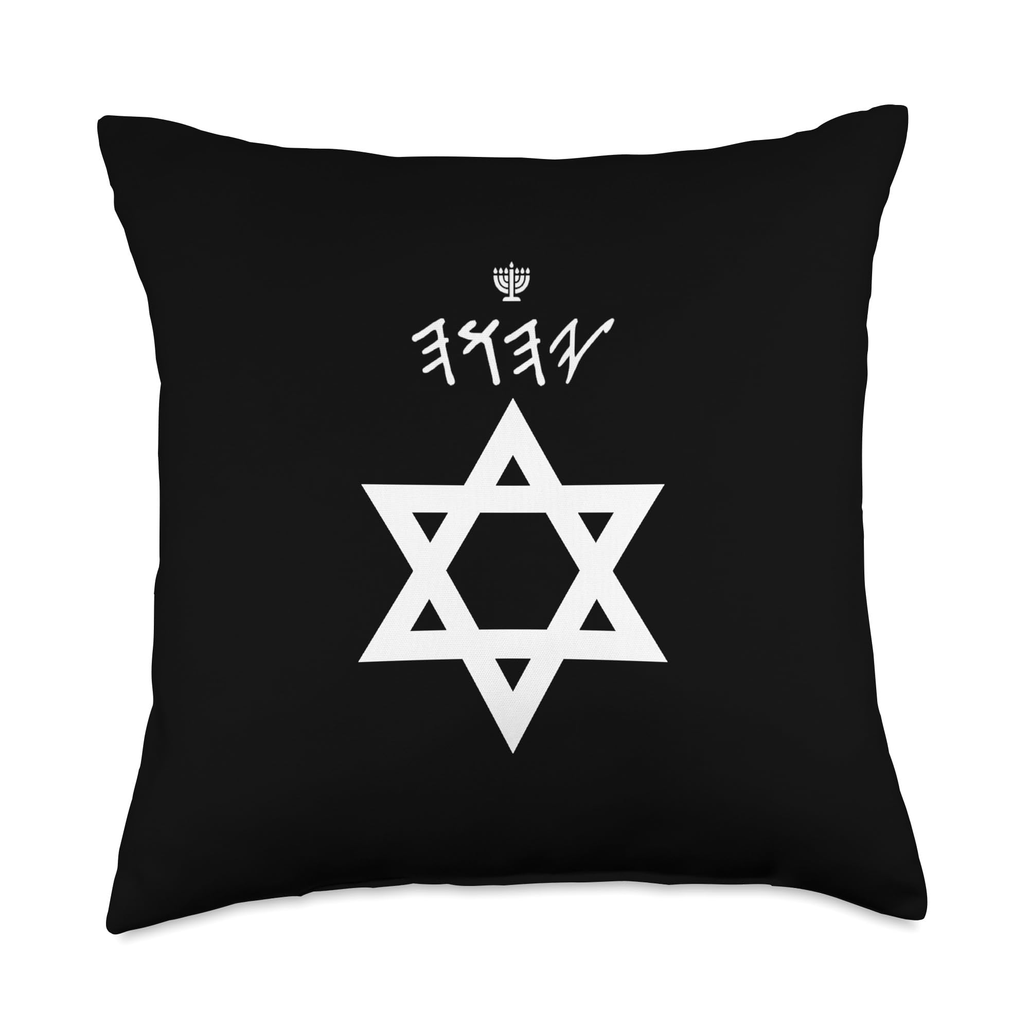 YHWH Paleo Hebrew Israelite men women kids Outfit Tee Throw Pillow
