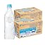 550ml×48