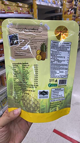 Bakery House Brand, Biscuit Assorted With Pineapple Jam 70 Gram X 4 Packs #TOP3