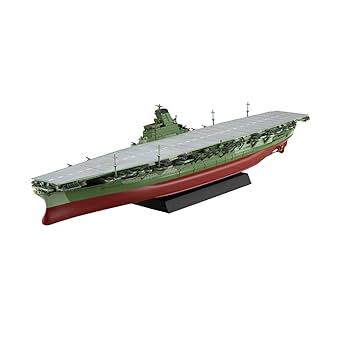 Amazon | 1/700 艦NEXTシリーズ No.8 EX-4 日本海軍航空母艦