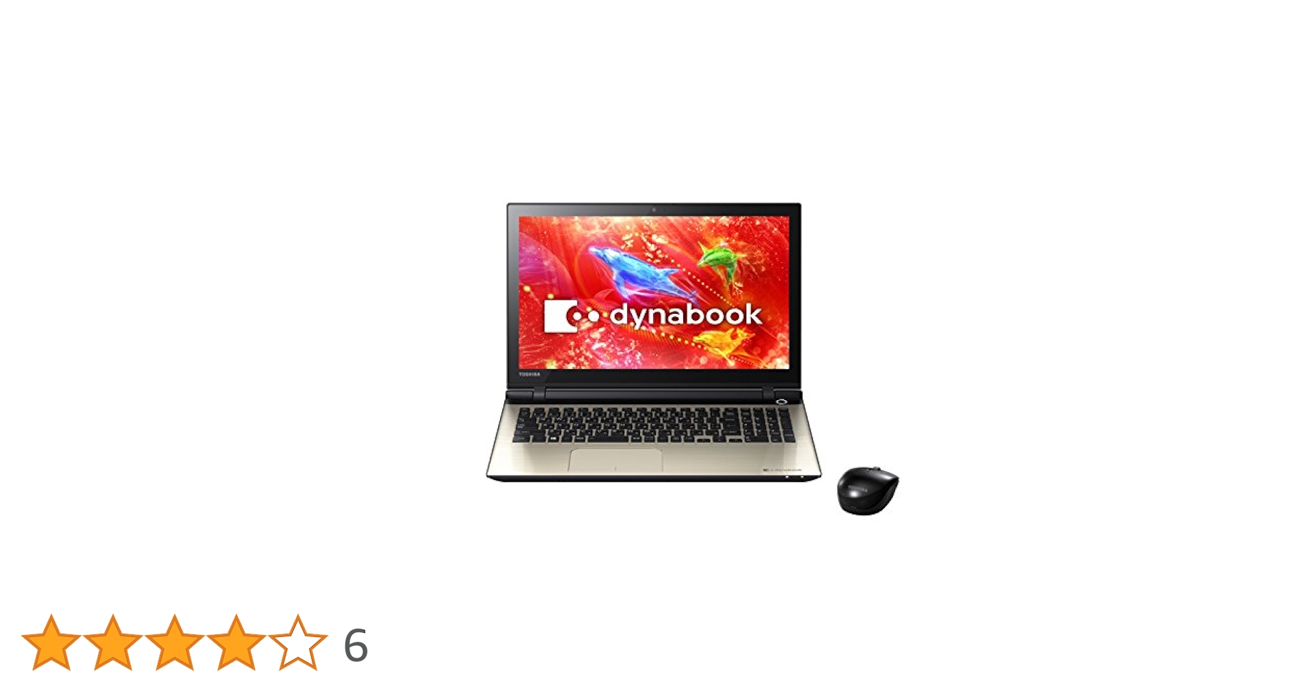 Amazon.co.jp: 東芝 ノートパソコンdynabook T95サテンゴールド