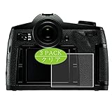leica s2 Sin burbujas, sin huellas dactilares, resistente al polvo y con una pulsación muy fácil instalación.