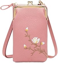 Women's Cross Body Sling Wallet with Mobile Cell Phone Holder Soft PU Leather Small Ladies Hand Purse Pouch Pocket Girls Clutch Bag & Shoulder Strap(Multicolor)