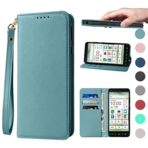 Amazon.co.jp: 適用BASIO4 KYV47 ケース 手帳型 高質PUレザー BASIO4