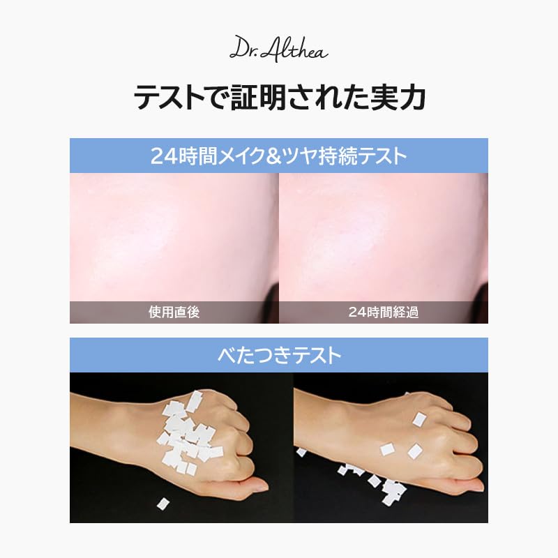 Amazon | ドクターエルシア ダブルセラムバームファンデーション