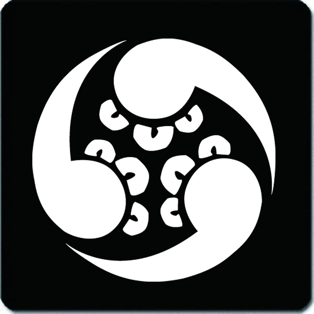 Amazon.co.jp: 家紋シール 右三つ丁子巴紋 15cm x 15cm KS15-0239W 白