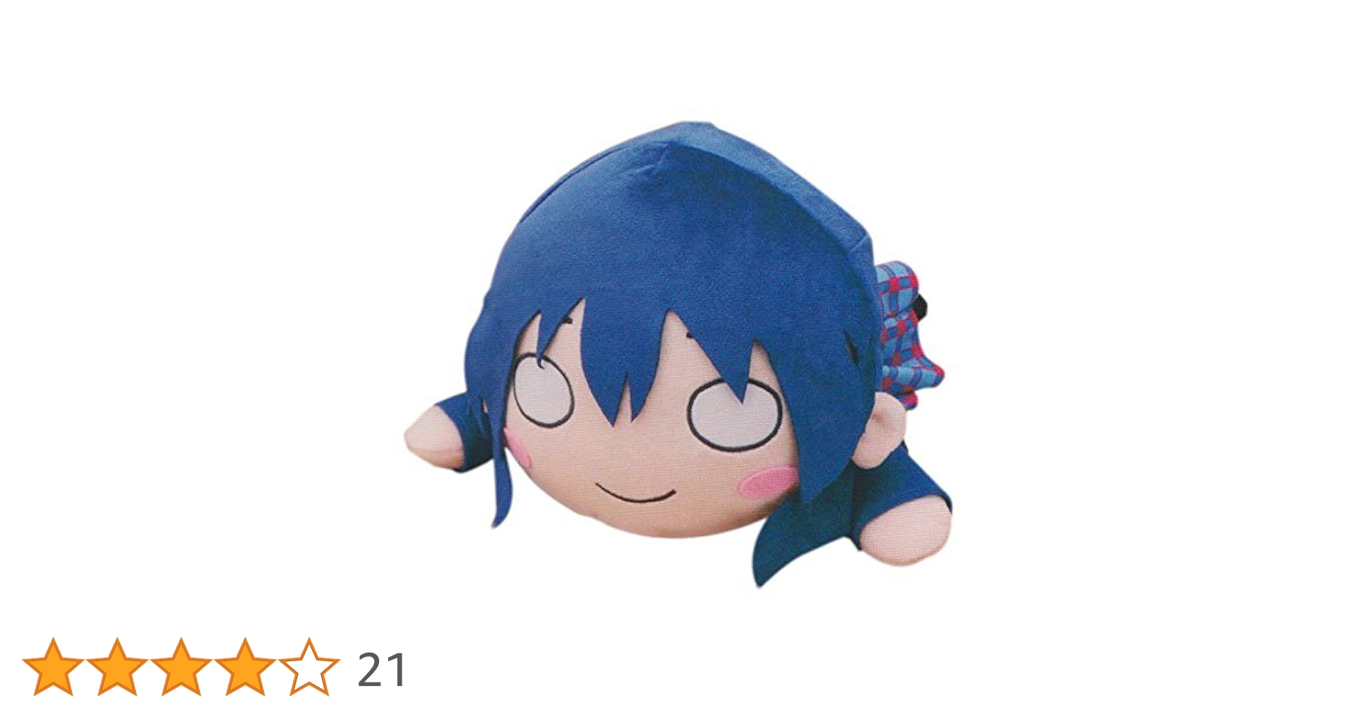 Amazon.co.jp: ラブライブ! ハイパージャンボ寝そべりぬいぐるみ