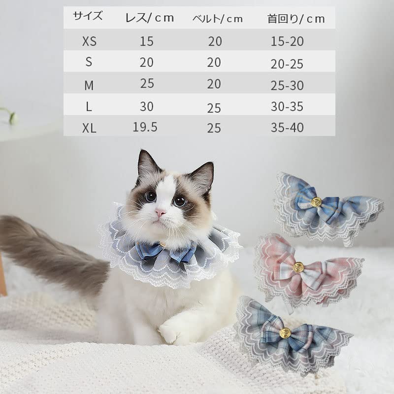 カメリア柄(グレー)ダブルリボン、わんちゃん猫ちゃん用首輪 カメリア柄(グレー)ダブルリボン、わんちゃん猫ちゃん用首輪