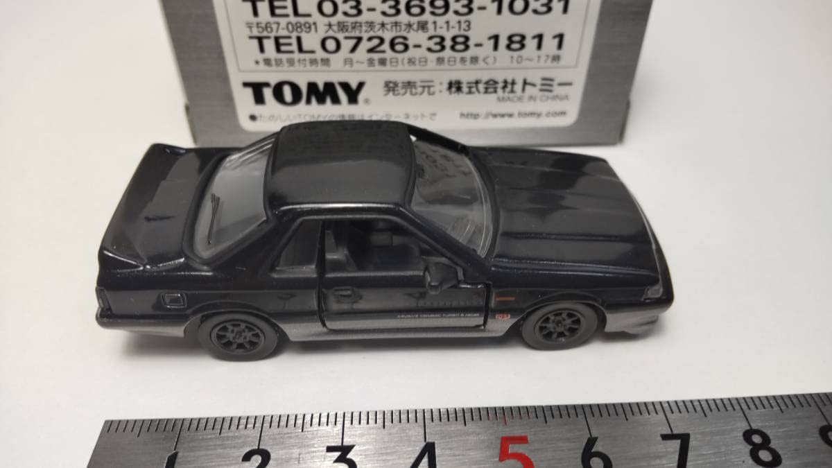 Amazon | 即決トミカリミテッド 日産R31スカイラインGTSーX