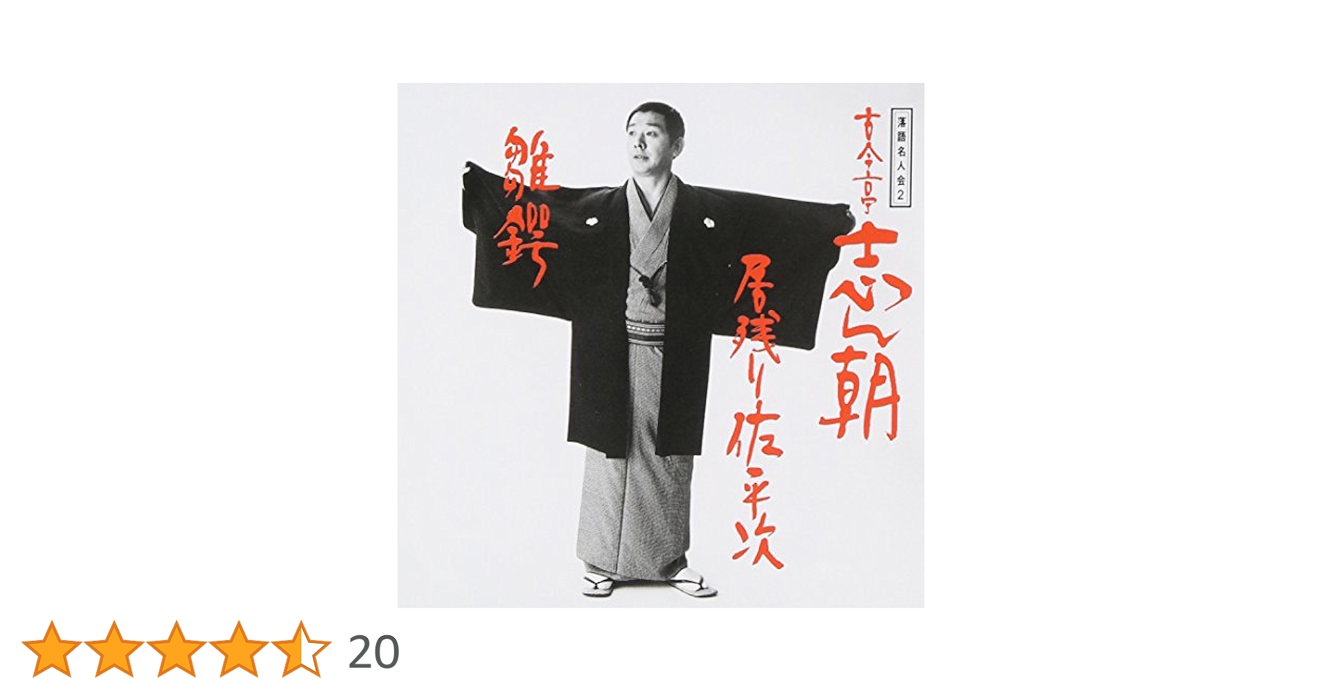 【中古】 マヤ暦の向こうに 第２～３集/新日本文芸協会/小丘零二 楽天市場】【中古】 マヤ暦の向こうに 第2～3集 / 小丘 零二