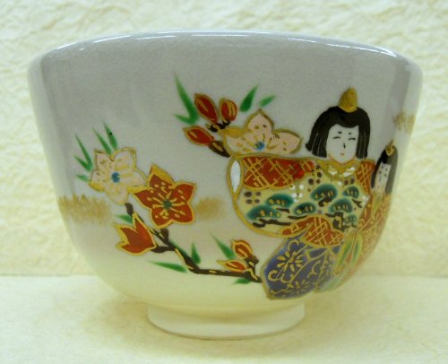 京焼 平安 橋本紫雲 紅安南写 数茶碗 10客 共箱 茶道具 京焼 平安 橋本紫雲 紅安南写 数茶碗 10客 共箱 茶道具