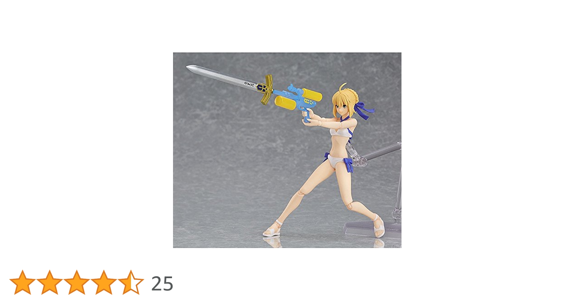 Amazon.co.jp: figma Fate/Grand Order アーチャー/アルトリア