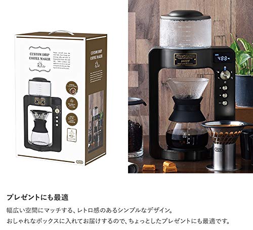 Amazon | 【Toffy/トフィー】カスタムドリップコーヒーメーカー K-CM6 