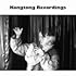 安藤裕子「Kongtong Recordings」