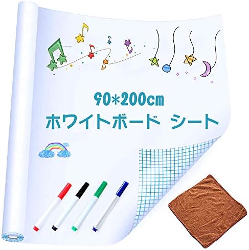 Yanx ホワイトボード シート 90 0cm 壁に貼ってはがせる 黒板シート 取り付け簡単 書きやすくて消しやすい Diy 壁紙 学習塾 オフィス 会議室 学校 メモ 子供 落書き 掲示板 メニューボード Faz Co Zm Yanx ホワイトボード シート 90 0cm 壁に貼ってはがせる 黒板シート 取り付け簡単 書きやすくて消しやすい Diy 壁紙 学習塾 オフィス 会議室 学校 メモ 子供 落書き 掲示板 メニューボード Faz Co Zm