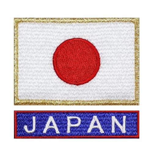 Amazon.co.jp: Wappen Cook: 国旗ワッペン