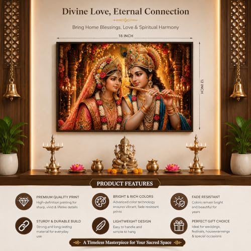 Image of Rangoli Radha Krishna Self Adhesive Poster 18x12 Inch | Divine Hindu God Wall Sticker Poster for Home Temple Pooja Room Living Room Bedroom Decor | Spiritual Devotional Wall Art