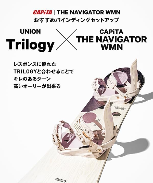 Amazon | CAPITA キャピタ スノーボード 板 THE NAVIGATOR WMN 24-25