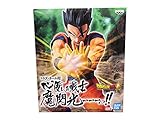 son gohan wallpaper Jetzt verfügbar Bandai Spirits. Dragon Ball SUPER Son Gohan Kokoro Yasashiki Senshi ma Senkouuu! Figure Masenko Figuren JETZT ERHÄLTLICH!