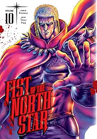 Fist of the North Star, Vol. 10: Volume 10