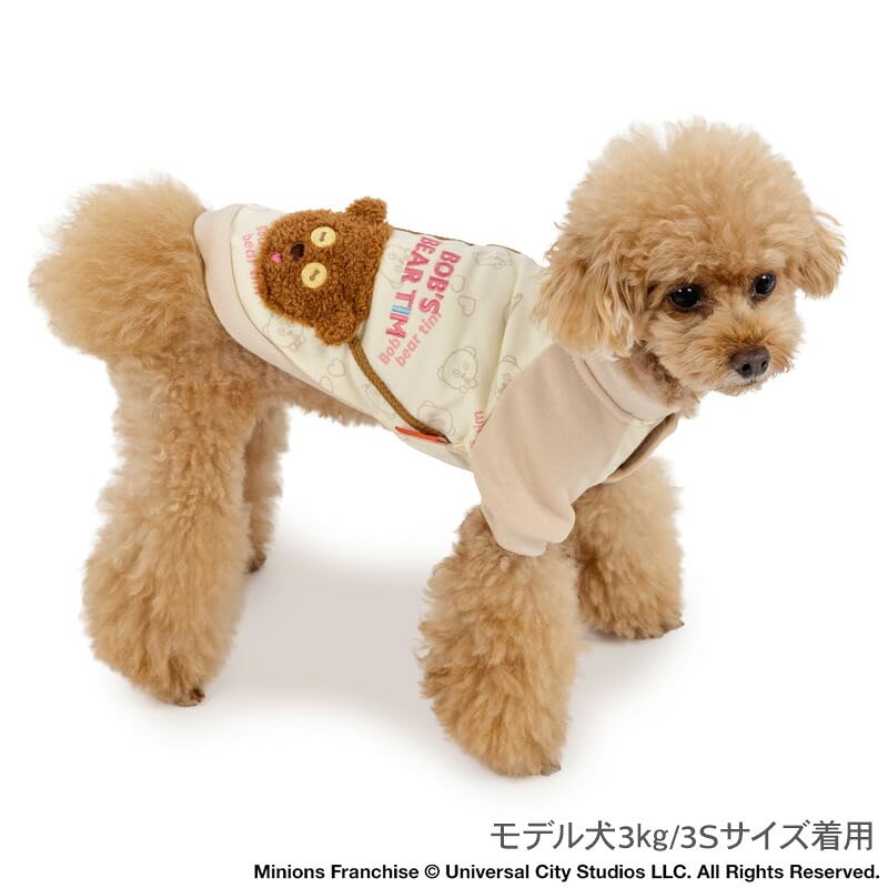 Amazon | ペットパラダイス 犬 服 ミニオン ティム ポケット
