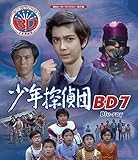 ���N�T��c BD7 Blu-ray�y�S��q�[���[���C�u�����[ ��37�W�z