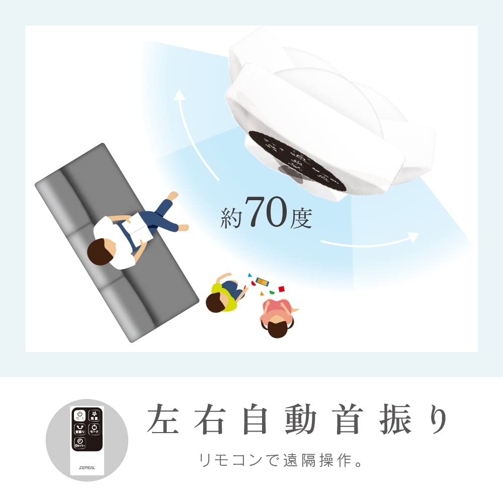 タワーファン ブラック タッチコントロール タワーファン – ツインバード公式ストア