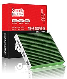 カーエアコンフィルター クリーンエアフィルター DCC1009 特殊4層構造