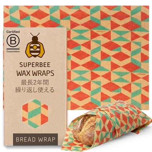 SuperBee Beeswax Wraps ミツロウ ラップス | Big Daddy XXLサイズ | Retro Vibes (パッション ソム)| リユース可能、エコフレンドリー、ごみゼロのフードラップ（Amazon）