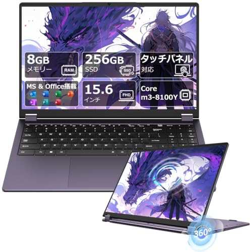 �m�[�g�p�\�R�� Office���� 15.6�^ �^�b�`�p�l���Ή� �m�[�gPC Core m3-8100Y ������ 8GB SSD 256GB 1TB�����\ 1920×1080 FHD IPS�t�� 360�x��]�\ �p�\�R�� Wi-Fi5 BT5.0 HD�|