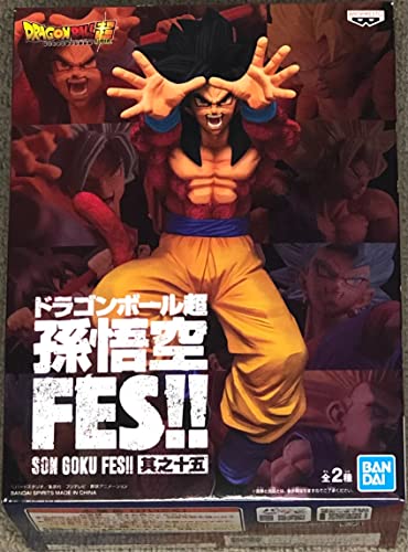 Figurine Dragon Ball Super Son Goku FES Banpresto Super Saiyan 4 aux finitions premium