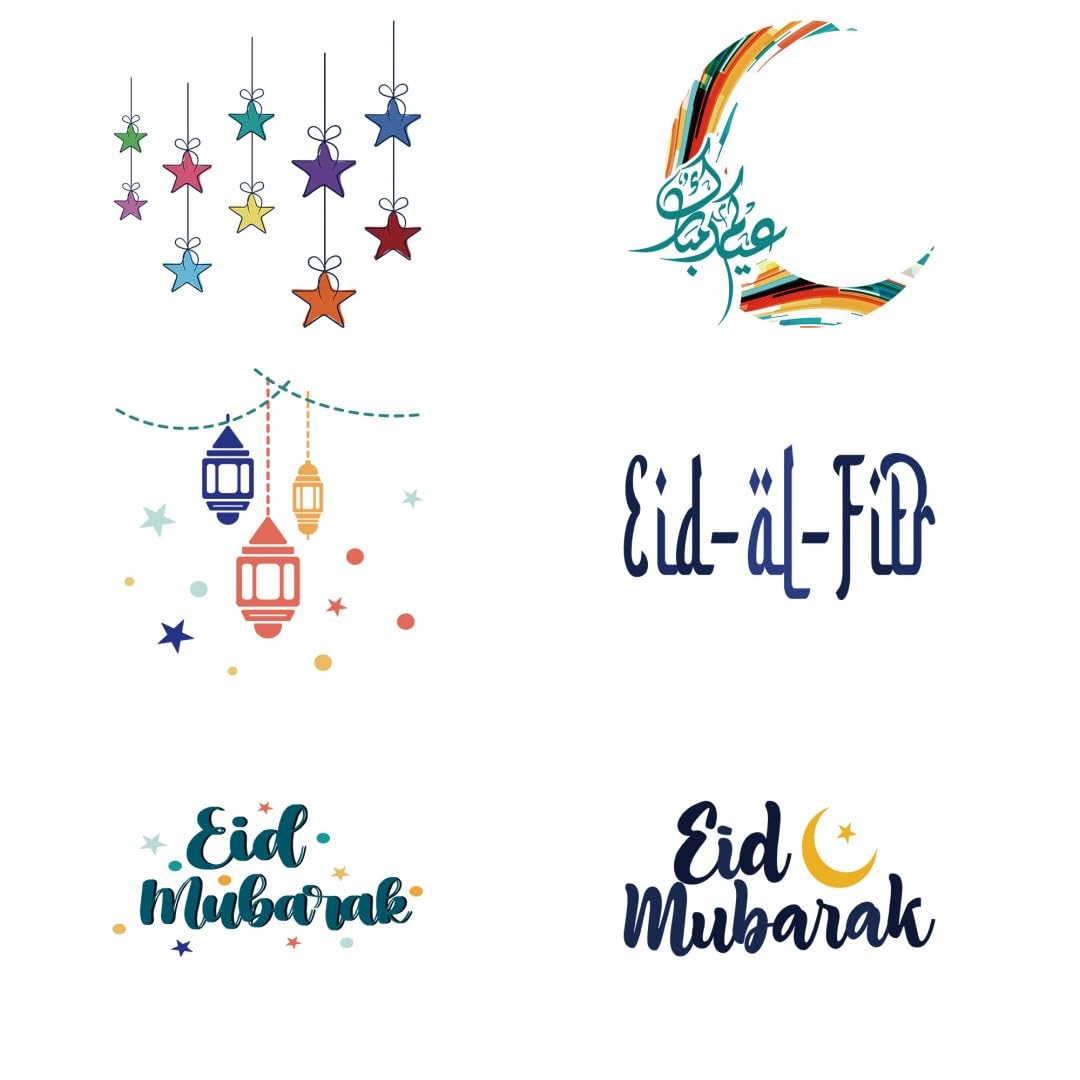 Happy Eid Mubarak Iron Transfer Patch Heat Transfer Sticker Vinyl Design Iron Applique T-Shirt Clothing DIY Craft Applique Clothing Decoration (P1)
